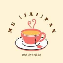 มี(ใจ)ปั่น | ME(JAI)PAN