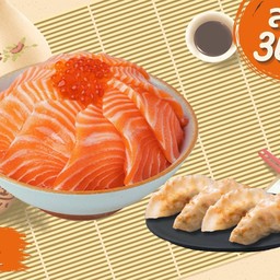 ลด30% SET D ข้าวหน้าปลาแซลมอนและเกี๊ยวซ่า