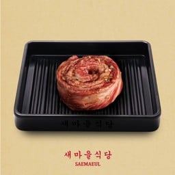 คัลบีซัล (เนื้อร่องซี่โครง รสซีอิ๊วเกาหลี)