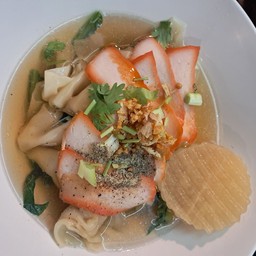 เกี๊ยวน้ำ