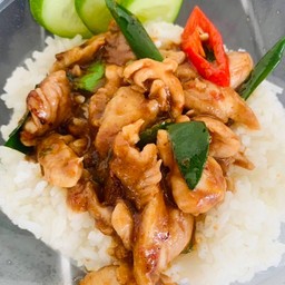 ข้าวพริกแกงไก่