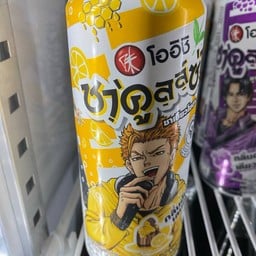 ชาคูลส์ซ่า น้ำผึ้งมะนาว