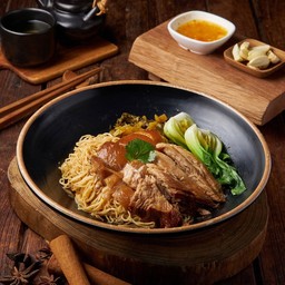 บะหมี่ขาหมู