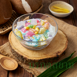 รวมมิตรกะทิสด