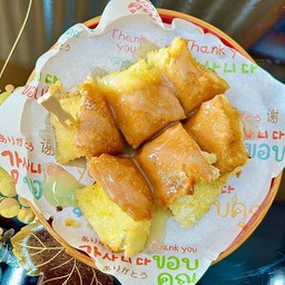 ปังปิ้งเนยน้ำตาล