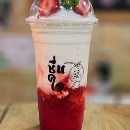 สตอเบอรี่นมสดปั่น