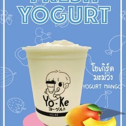โยเกิร์ต มะม่วง
