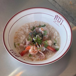 ข้าวต้มทะเลดารา