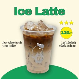 Ice Latte