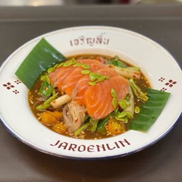 ตำเส้นเล็กแซลมอน / Raw Salmon Spicy Salad