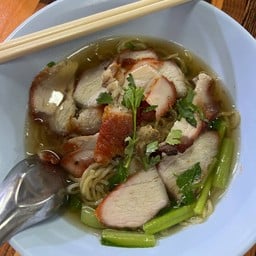 ชายสี่ บะหมี่ เกี๊ยว