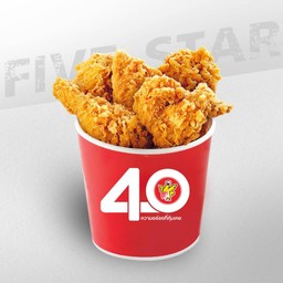 บักเก็ตไก่กรอบ 5 ชิ้น