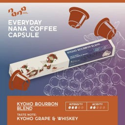 Capsule Kyoho Bourbon 