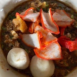 ก๋วยเตี๋ยวต้มยำโบราณนายกันตัง