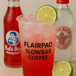 น้ำแดงมะนาวโซดา