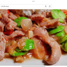 กะปิสะตอราดข้าว