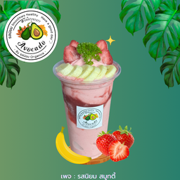 สตอเบอรี่กล้วยหอมสมูทตี้