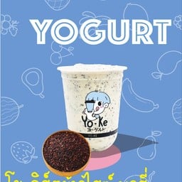 โยเกิร์ตข้าวไรซ์เบอร์รี่