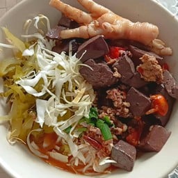 ลำขนาด - อาหารเหนือ