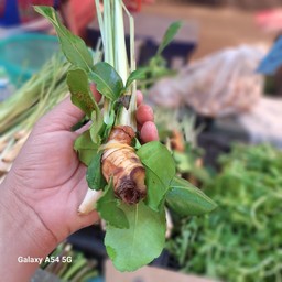 ชุดต้มยำ