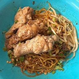 ก๋วยเตี๋ยวแห้งน่องไก่