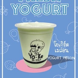 โยเกิร์ต เมล่อน