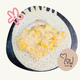 ครีมข้าวโพดเนยสด