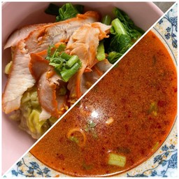 บะหมี่เกี๊ยวหมูแดงต้มยำ