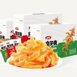 หม่าล่าซองสีแดง แบบซอง รส Hot & Spicy