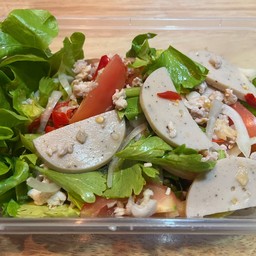 ยำหมูยอ