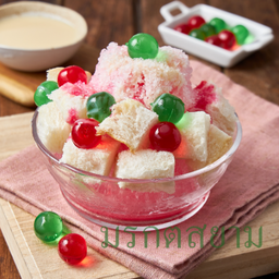 จั๊มบ๊ะ