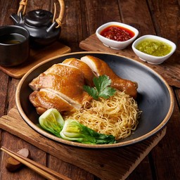 บะหมี่ไก่ซีอิ๊วฮ่องเต้