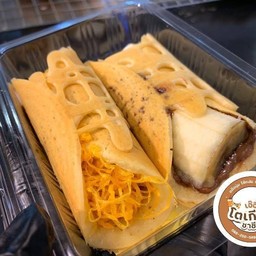 Set นูเทลล่า 2 ชิ้น (ฝอยทอง กล้วยหอม)