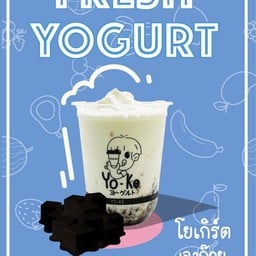 โยเกิร์ตเฉาก๊วย