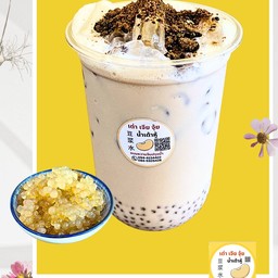 T42 เต่าเชค บราว คาเวียร์ เย็น