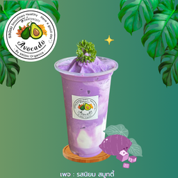 นมเผือก