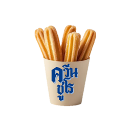 Churros stick signature (ORIGINAL)