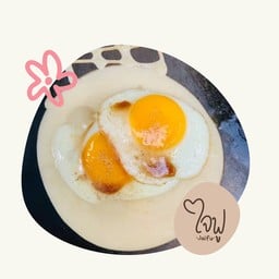 ดับเบิ้ลเอ้ก