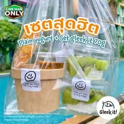 [เซตสุดฮิต] Set - กรีกโยเกิร์ต 70g - เลือกท็อปปิ้งได้เอง + เพลนกรีกโยเกิร์ต 190g - ฟรี คอนเฟลค และน้ำผึ้ง