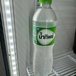 น้ำเปล่า