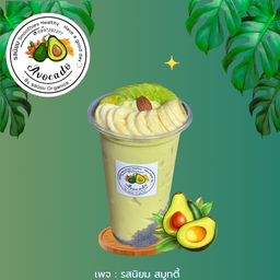 อะโวคาโด กล้วยหอม นมอัลมอนด์ สมูทตี้ เฮลตี้