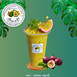 เสาวรสสมูทตี้