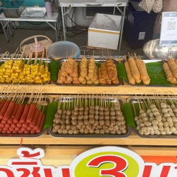 หอยจ๊อปูภูเก็ต