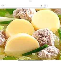 แกงจืดเต้าหู้ บวกข้าว 1ถุง