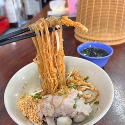 ก๋วยเตี๋ยวคลุก
