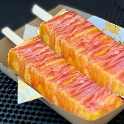 เซต 2ชิ้น แยมสตอเบอรี่