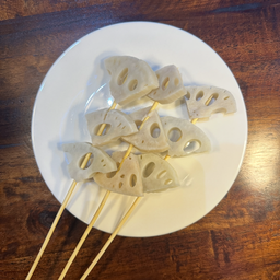 รากบัวย่าง