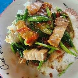 ตามสั่งตามใจ  (อินทขิลซอย2)