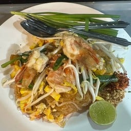 ผัดไท เยาวราช ศูนย์อาหารพหลโยธินเพลส