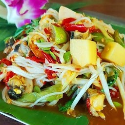 ตำป่า